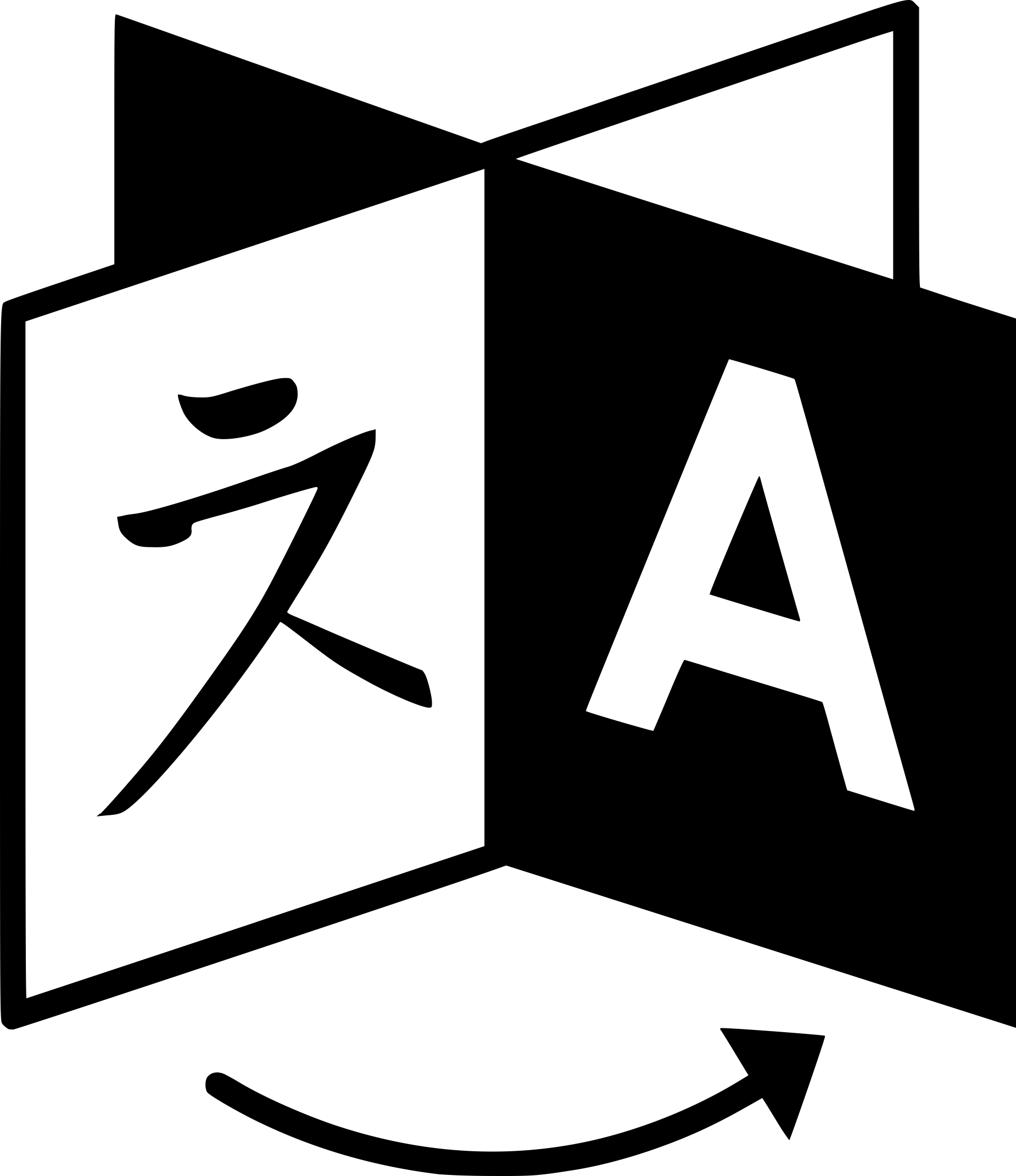 Aria Language Line Art Illustration Svg Free Vectors